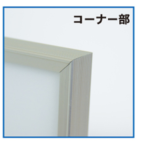 IXgb`@As[@b؁@Vo[