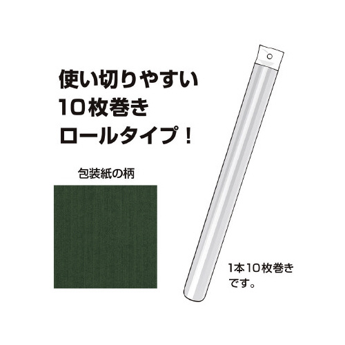 PO[@Gh@S