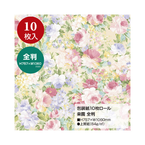 PO[@y@S