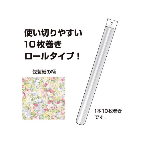 PO[@y@S
