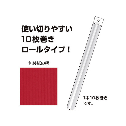 PO[@[W@S