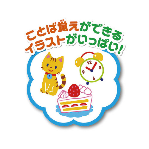 XCXC@@U