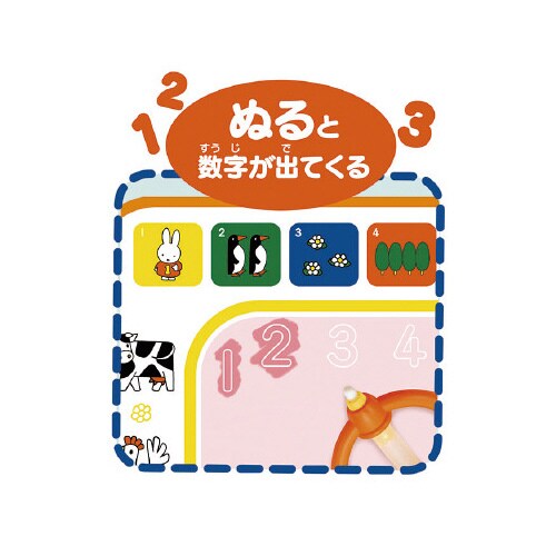 ͂߂ẴXCXC@U