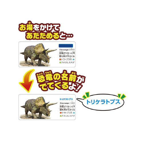 ӂŃX^fBIw̐}ӂkhudPO
