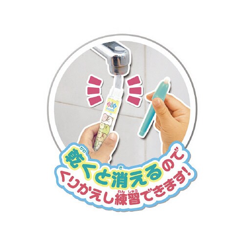 ݂R炵͂߂Ă̂׋obO@U