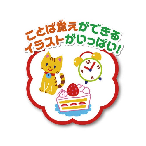 XCXC@@U