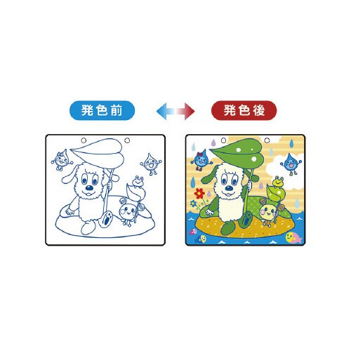 XCXCʂ肦Ƃ[@U