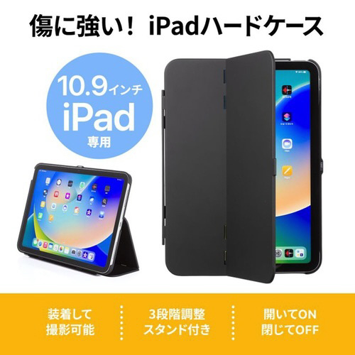 POらo@PODXC`pn[hP[X