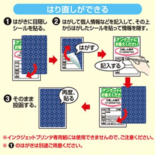 \蒼łډBV[iQʕtj