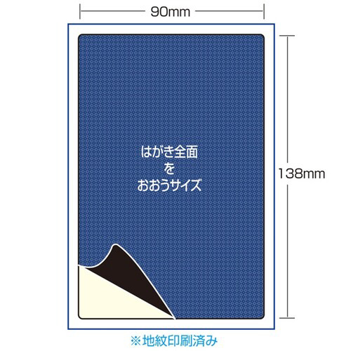 \蒼łډBV[iPʕtj
