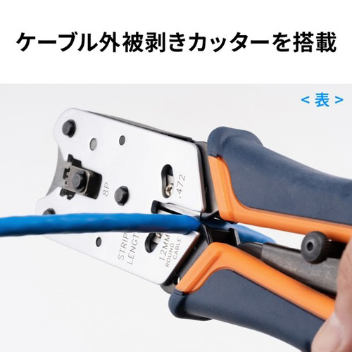 ߍHi`Fbgtj