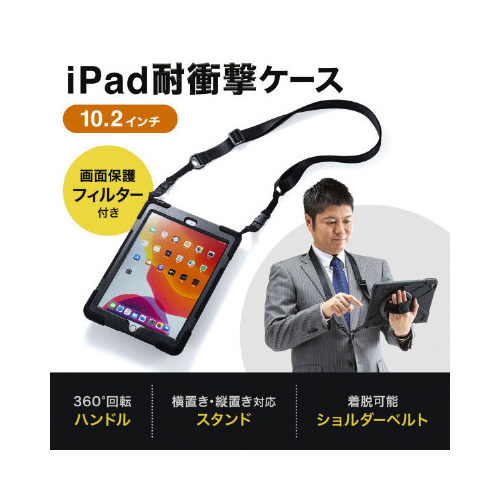 o@PODQC`@OʕیtB^[t
