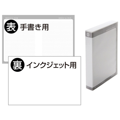cucg[P[XiPQ[ERZbgj