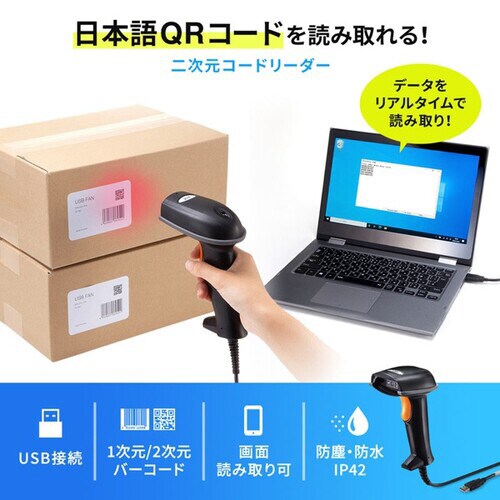 QR[h[_[