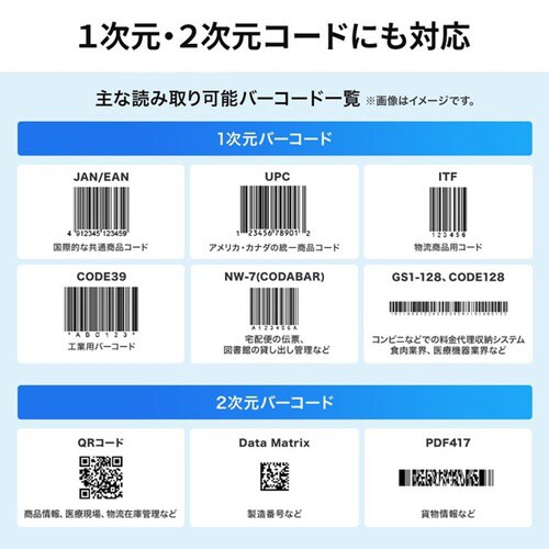 QR[h[_[
