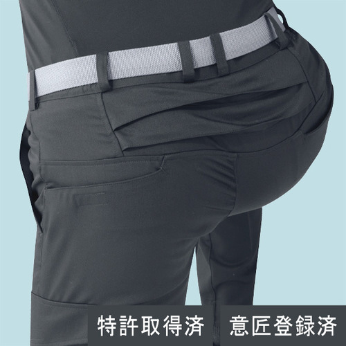 tăpc@udrVUX@~hO[rrrTCY