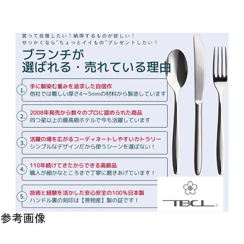 u`@fU[giCtigDgjP{