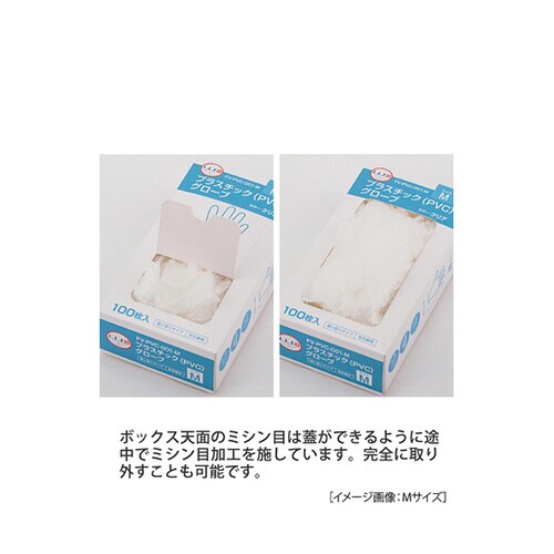 vX`bNioubjO[u@k@PO