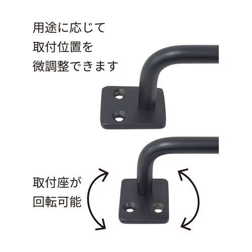 rg|haTOROjACAo[ubN