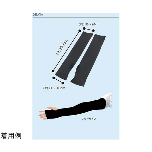 LVt[YNX^A[Jo[Pg