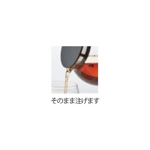 WsO[t|bg@iok|UO|a