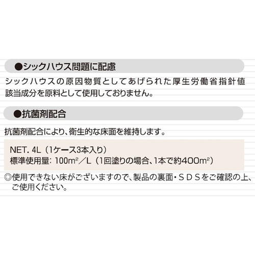 UPQURSt[OR[gQO