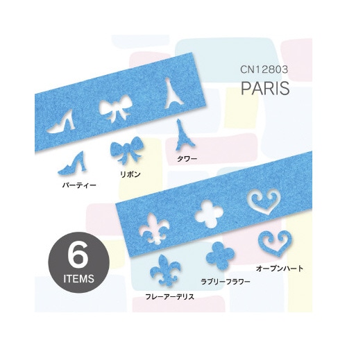 ミニクラフトパンチ