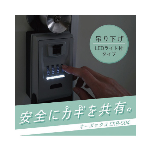 L[{bNXi݂艺ttbNkdcCgtj