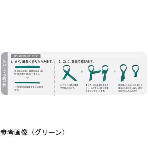 XJ[t@@t[@`ojSXW|PO@t[