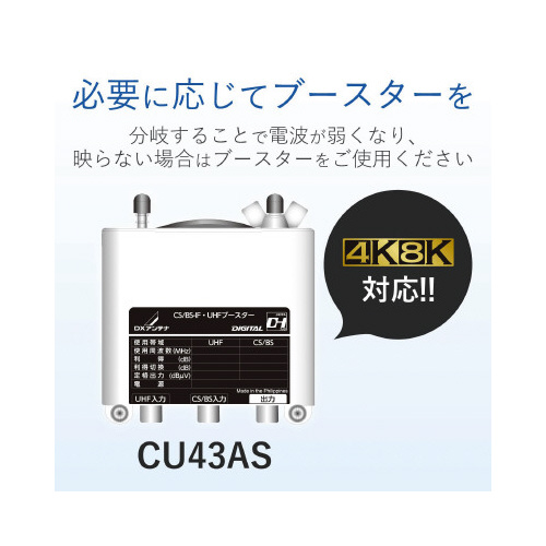 cwAeiSblr