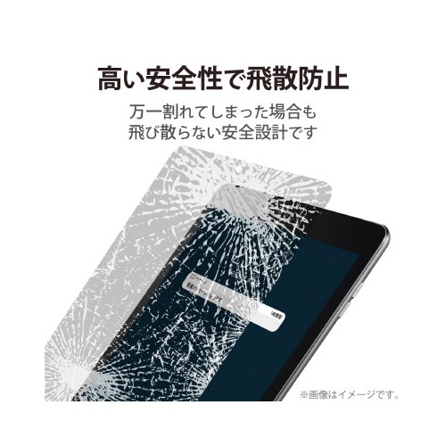 TB−A22PLFLシリーズ