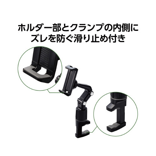 GRovcr`qleraj