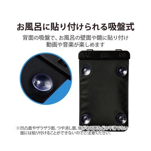 �s�a�|�v�o�r�a�V���[�Y