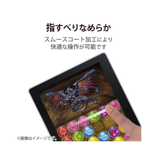 GRsa|rQQPeke`gc