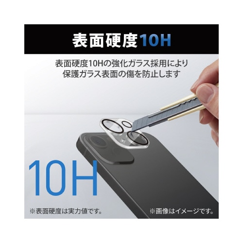 PM−A22AFLLPシリーズ