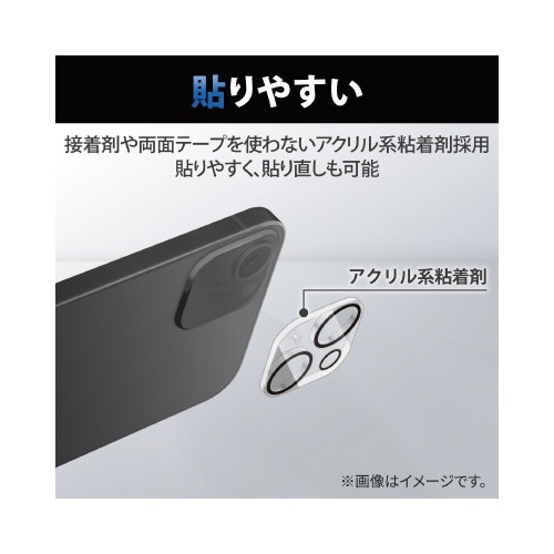 PM−A22AFLLPシリーズ