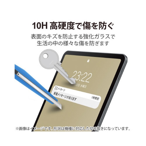 TB−A22RFLGGシリーズ