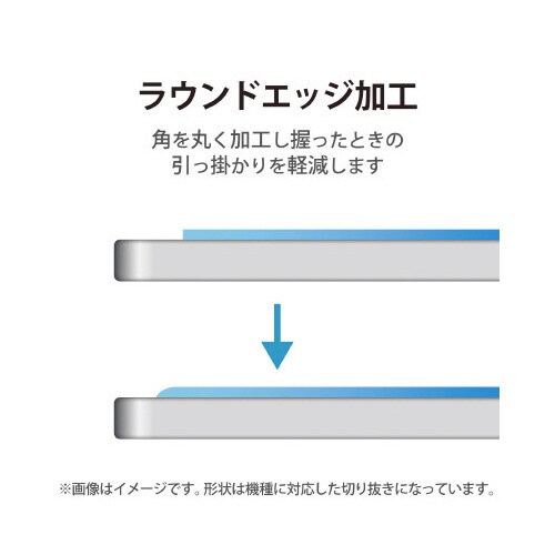 TB−A22RFLGGシリーズ