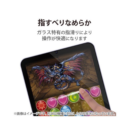 TB−A22RFLGGシリーズ