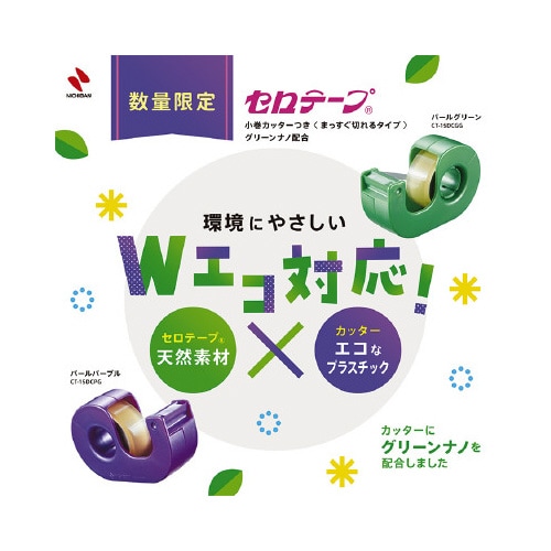 Ze[vJb^[t@p[O[@PO