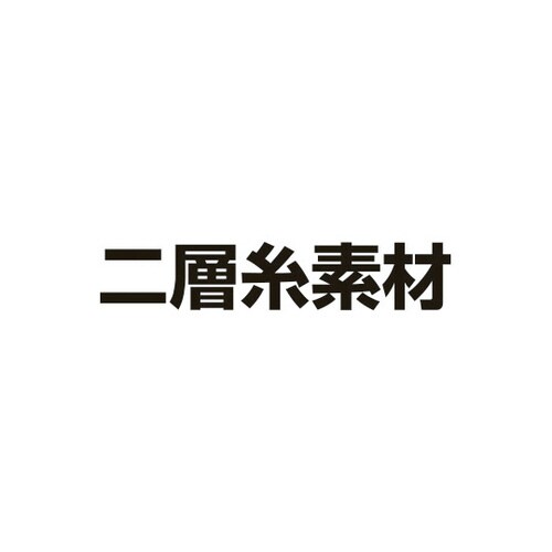 Ȃ@O[@Sk@P|PQTO|fq|Sk