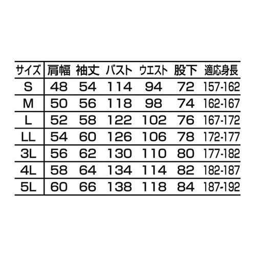 Ȃ@u[@Sk@P|RUTO|ak|Sk