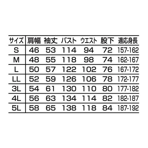 Ȃ@lCr[u[@r@P|TXT