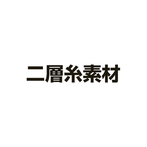 Ȃ@}u[@l@P|PQ