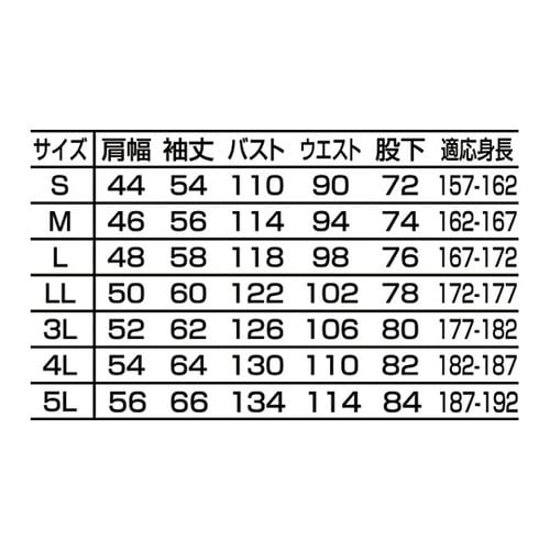 Ȃ@Vo[O[@kk@P|QR