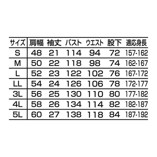 Ȃ@u[@k@P|RUTP|ak|k