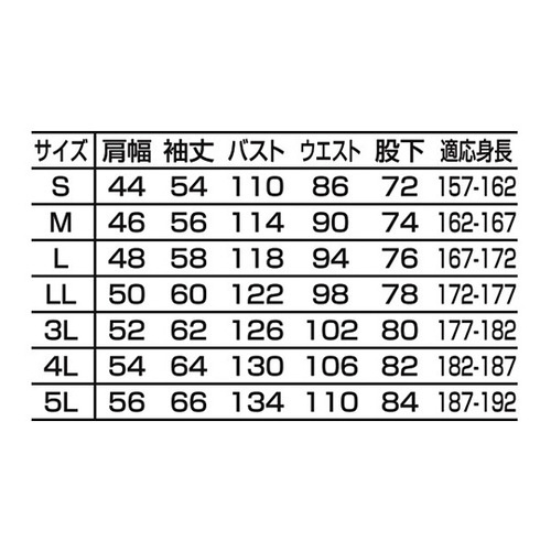 Ȃ@O[@l@P|PQTO|fq|l