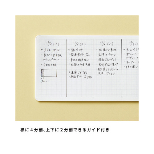 dlhkm|g@lCr[@T