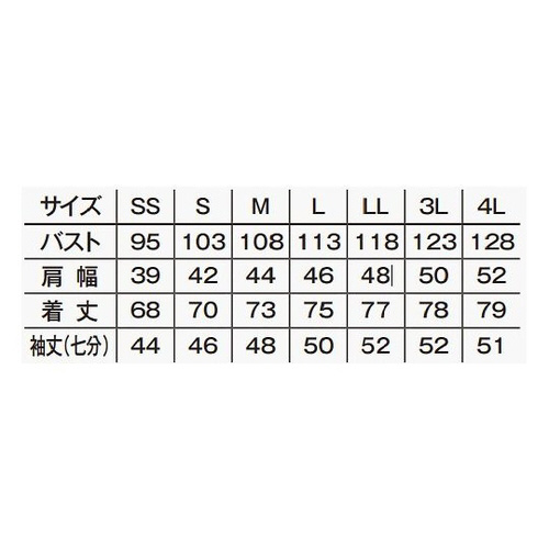 eaSTQQt|V@l@RbNVc
