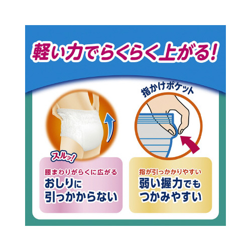 [t@pcグ炭炭Tk|kkPS